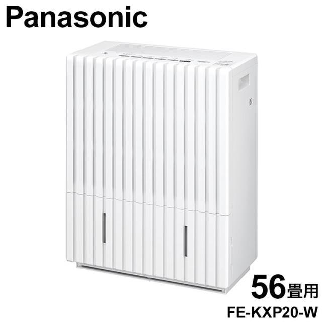 パナソニック ヒーターレス気化式加湿機 大容量 ホワイト FE-KXP20-W 大容量タイプ 56畳用 Panasonic オフィス 業務用 木造34畳まで/プレハブ洋室56畳まで【送料無料】