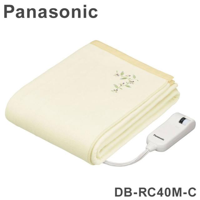 電気毛布 パナソニック DB-RC40M-C ベージュ Panasonic かけしき 掛敷タイプ シングル Mサイズ 室温センサー 丸洗い ダニ対策【送料無料】