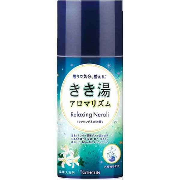 バスクリン きき湯アロマリズム リラクシングネロリ ボトル 360g 入浴剤 炭酸ガス 炭酸ガス 代引不可 の通販はau Pay マーケット リコメン堂