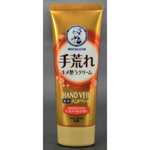 ロート製薬 メンソレータム 薬用ハンドベール 手荒れキメ整うクリーム 70G 化粧品(代引不可)