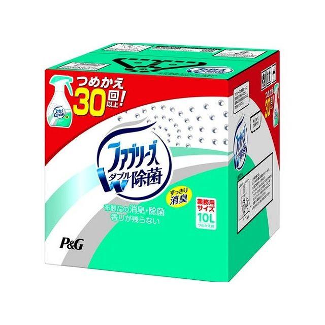 P&Gジャパン ファブリーズ 除菌プラスつめかえ用 コック付詰替え(代引不可)【送料無料】