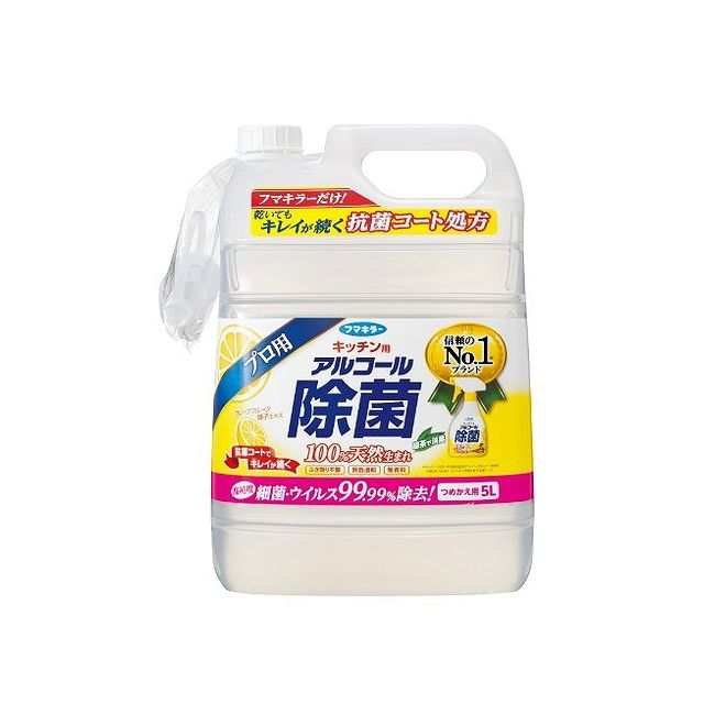 フマキラー フマキラーキツチン用アルコール除菌スプレーつめかえ用5l 代引不可 の通販はau Pay マーケット リコメン堂