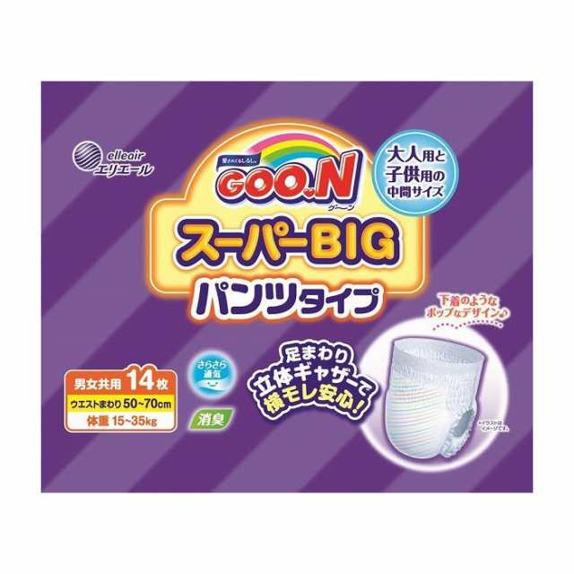 【6個セット】 大王製紙 グ~ン スーパーBIG パンツタイプまとめ買い まとめ売り セット販売 セット 業務用 備蓄 ケース イベント(代引不