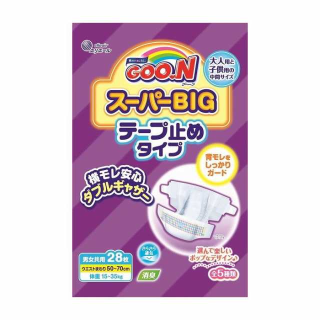 【4個セット】 大王製紙 グ~ン スーパーBIG テープ止めタイプまとめ買い まとめ売り セット販売 セット 業務用 備蓄(代引不可)【送料無料