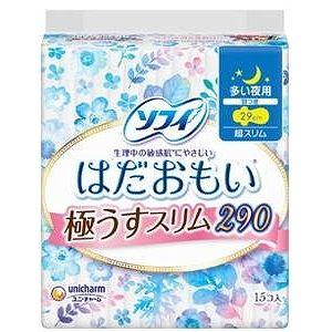 【3個セット】 ユニ・チャーム株式会社 ソフィ はだおもい極うすスリム夜用290 15枚 セット まとめ セット販売 まとめ売り(代引不可)【送