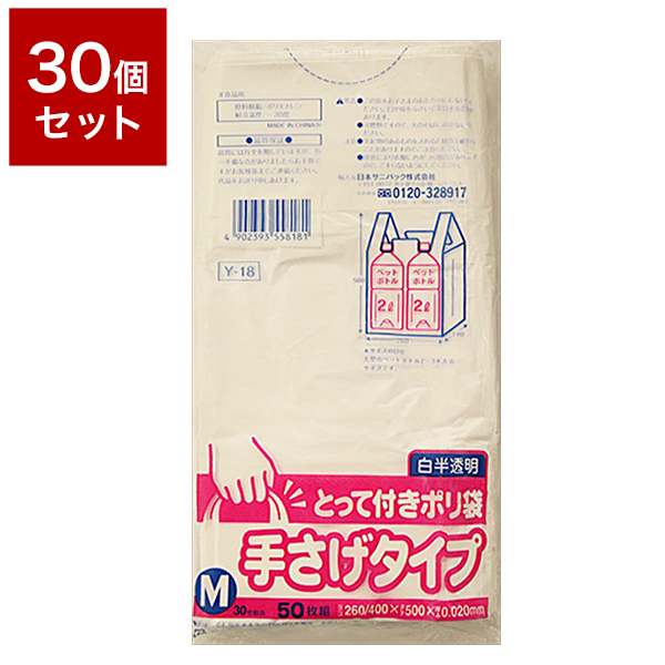 白光 ハッコー FV-803100V 平型プラグ FV803-01 1台 白光 ハッコー FV-803100V 平型プラグ FV803-01 1台