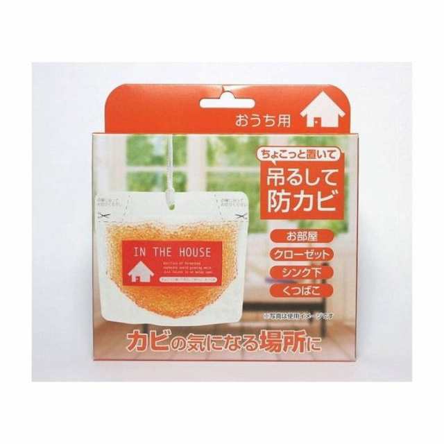 高森コーキ ちょこっと置いて吊るして防カビ おうち用 日用品 日用消耗品 雑貨品(代引不可)の通販はau PAY マーケット - リコメン堂 | au  PAY マーケット－通販サイト