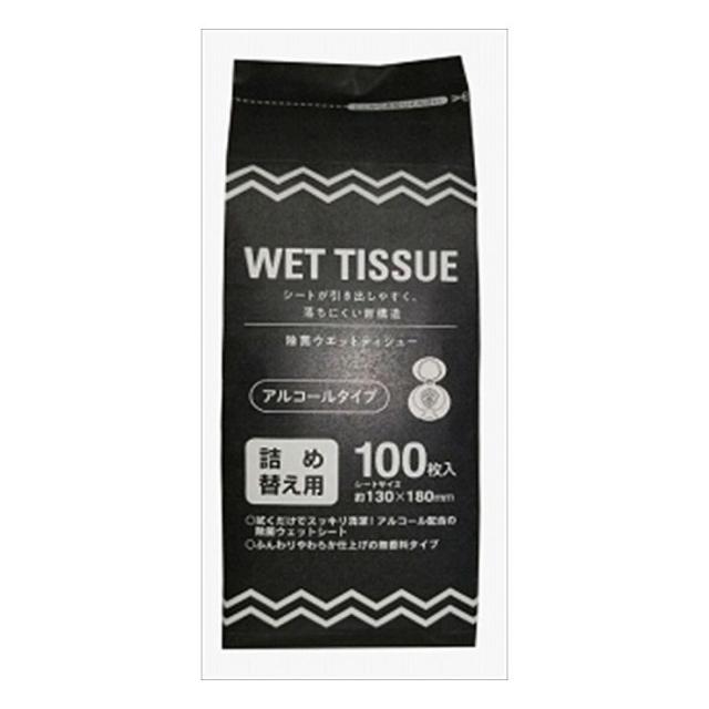 3個セット 昭和紙工 GEL除菌ボトル詰替100枚(代引不可)