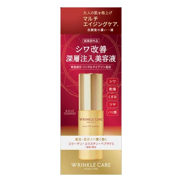 3個セット コーセーコスメポート グレイス ワン リンクルケア モイストリフト エッセンス(代引不可)【送料無料】の通販は