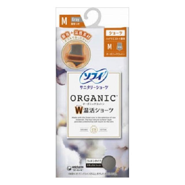 6個セット ユニ・チャーム ソフィオーガニックコットンW温活ショーツMグレー(代引不可)【送料無料】
