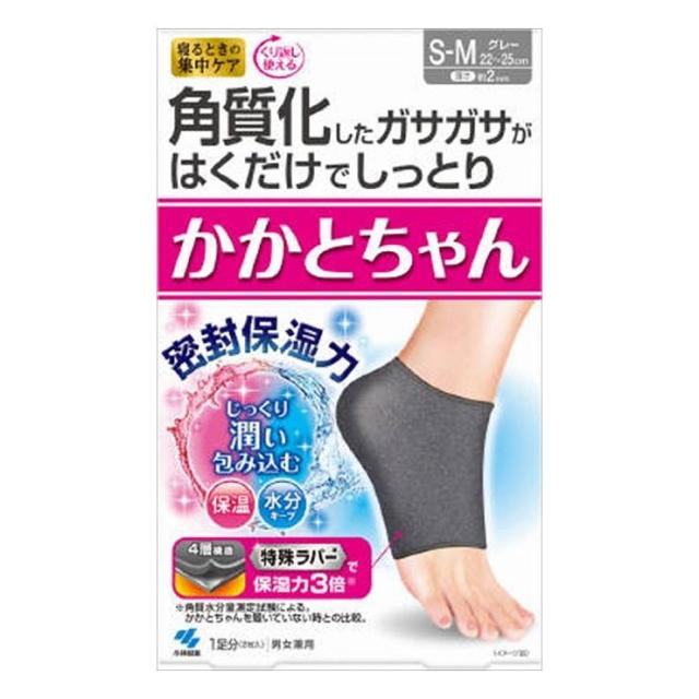 新品未開封】FOODOLOGY コレオロジー セット最終値下げ