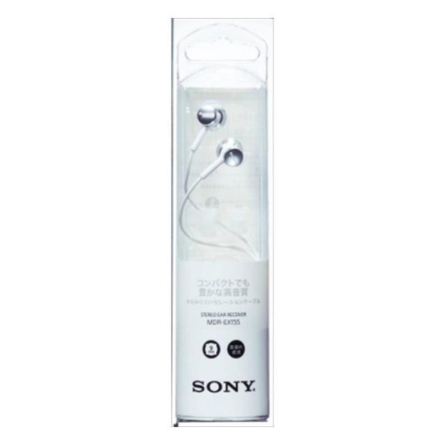 6個セット ソニーマーケティング イヤホン カナル型 MDR-EX155WQ ホワイト φ3.5mm ミニプラグ(代引不可)【送料無料】