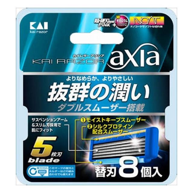 単品10個セット PACE6プラス ホルダー SXA5000 ドルコ 代引不可 単品18個セット PACE6プラス ホルダー SXA5000 ドルコ 代引不可 単品14
