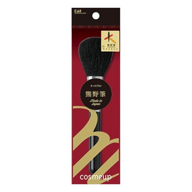 熊野筆 Mizuho Brush プラチナ 4本入