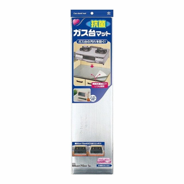 【単品18個セット】 東洋ガス台マットNEW無地KM-2351 東洋アルミエコープロダクツ株式会社(代引不可)【送料無料】の通販は