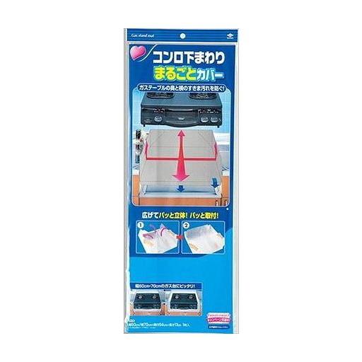 タケコシ様 リクエスト 2点 まとめ商品 【公式通販】 タケコシ様 リクエスト 2点 まとめ商品 【公式通販】
