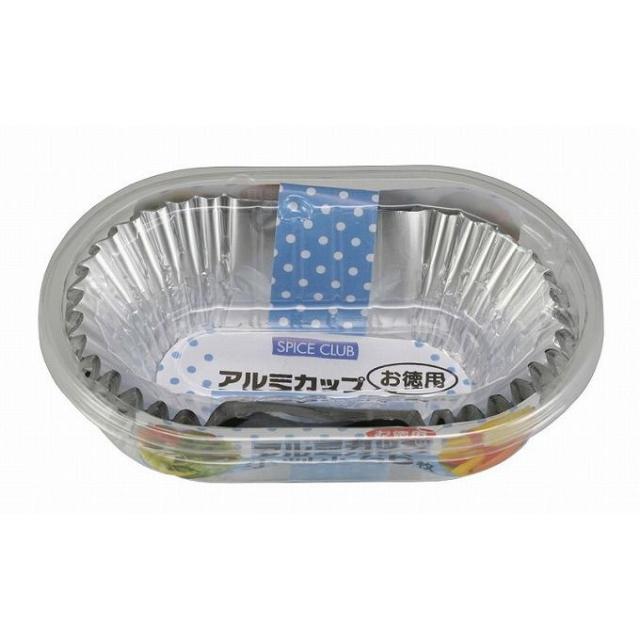 【単品13個セット】 SCお徳用アルミカップ小判小66枚 大和物産株式会社(代引不可)【送料無料】