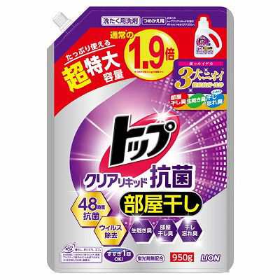 単品10個セット】 トップクリアリキッド抗菌つめかえ用超特大950g