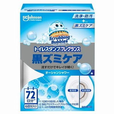 【単品19個セット】 スクラビングバブルトイレスタンプフレグランス黒ズミケアオーシャンシャワー本体 まとめ買い(代引不可)【送料無料】の通販は 6,653円