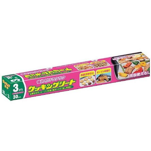 【単品16個セット】 クツキングシートレギユラー3メートル 日本製紙クレシア株式会社(代引不可)