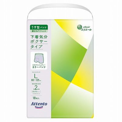 【単品4個セット】 アテントうす型パンツ下着気分ボクサータイプL18枚 まとめ買い(代引不可)【送料無料】 7,357円