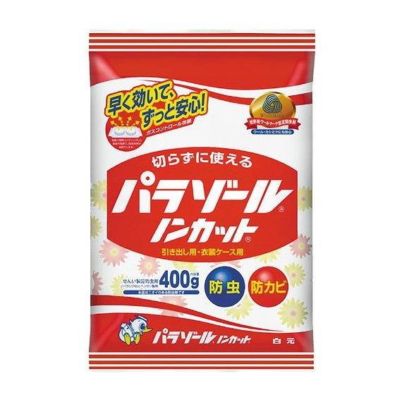 【単品15個セット】 パラゾールノンカット400G 白元アース株式会社(代引不可)【送料無料】の通販は 7,429円