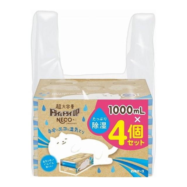 【単品9個セット】 ドライ&amp;ドライUPNECO1000ML4個セット 白元アース株式会社(代引不可)【送料無料】