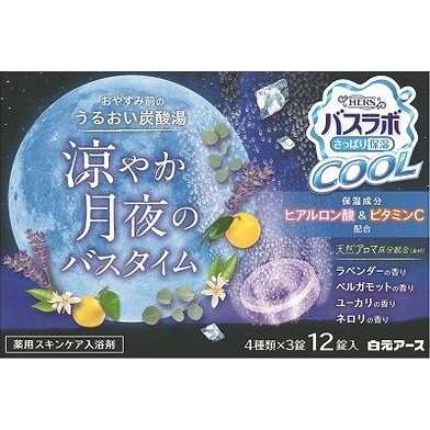 【単品10個セット】 バスラボクール涼やか月夜のバスタイム12錠入 白元アース株式会社(キング)(代引不可)【送料無料】の通販は