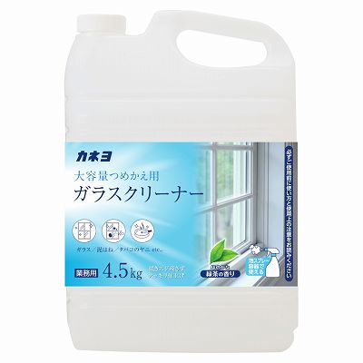 【単品15個セット】 ガラスクリーナー4.5KG まとめ買い(代引不可)【送料無料】の通販は