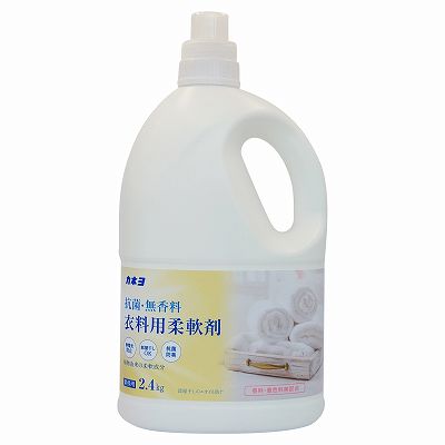 【単品20個仕かける】 抗菌 無芳ばしさ延性のある剤2.4KG まとめ買い(代引不可)【貨物輸送無料】