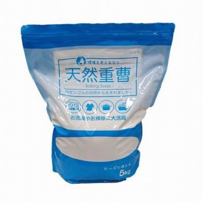 【単品18個セット】 天然重曹5KG まとめ買い(代引不可)【送料無料】の通販は 16,713円