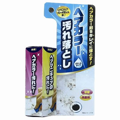 【単品16個セット】 ヘアカラー汚れ落し まとめ買い(代引不可)【送料無料】の通販は 8,261円