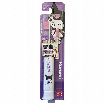 【単品20個セット】 クロミハピカDBK-5WKU まとめ買い(代引不可)【送料無料】