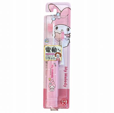 【単品20個セット】 マイメロディハピカDBK-5PMM まとめ買い(代引不可)【送料無料】