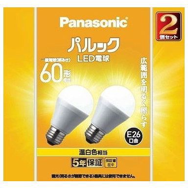 【単品10個セット】 LDA7WWGK62TLED電球一般電球タイプ E26口金 2個入り まとめ買い(代引不可)【送料無料】