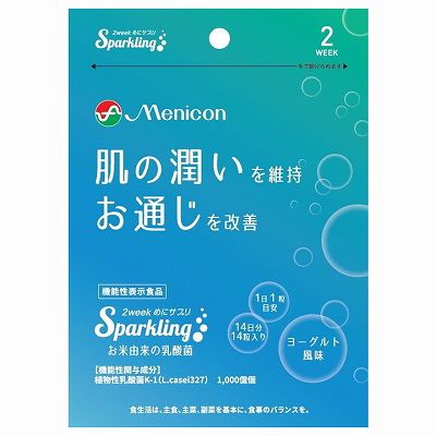 【単品18個セット】 めにサプリSparklingお米由来の乳酸菌 まとめ買い(代引不可)【送料無料】の通販は 17,670円