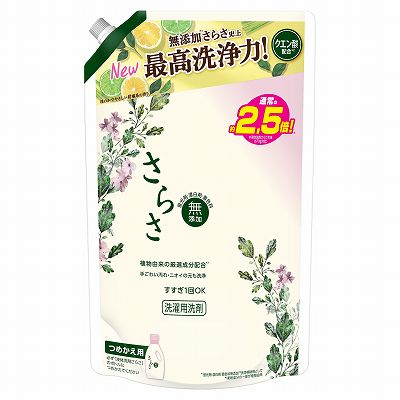 【単品10個セット】 さらさ洗剤ジェルつめかえ超ジャンボサイズ まとめ買い(代引不可)【送料無料】の通販は 10,700円