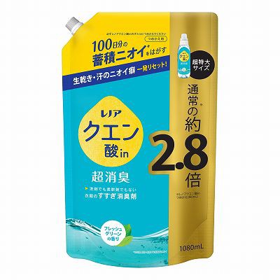 【単品7個セット】 レノアクエン酸in超消臭フレッシュグリーンの香りつめかえ用超特大サイズ まとめ買い(代引不可)【送料無料】