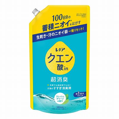 【単品15個セット】 レノアクエン酸in超消臭フレッシュグリーンの香りつめかえ用 まとめ買い(代引不可)【送料無料】の通販は