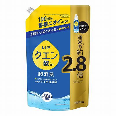 【単品11個セット】 レノアクエン酸in超消臭さわやかシトラスの香り 微香 つめかえ用超特大サイズ まとめ買い(代引不可)【送料無料】