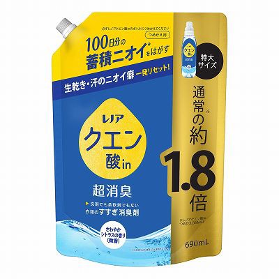 単品14個セット】 レノアクエン酸in超消臭さわやかシトラスの香り 微香