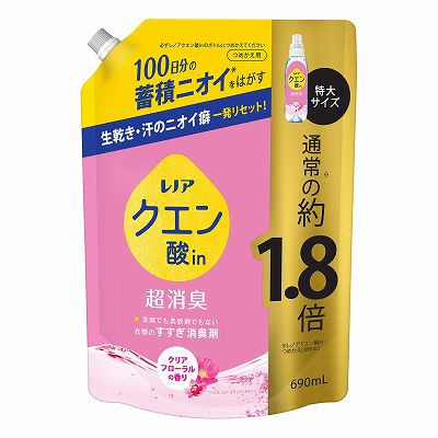 【単品20個セット】 レノアクエン酸in超消臭クリアフローラルの香りつめかえ用特大サイズ まとめ買い(代引不可)【送料無料】の通販は