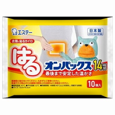 【単品18個セット】 はるオンパックス10P まとめ買い(代引不可)【送料無料】