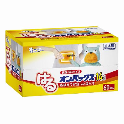【単品18個セット】 はるオンパックス60P まとめ買い(代引不可)【送料無料】