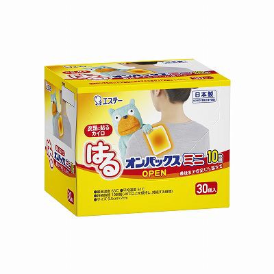 【単品9個セット】 はるオンパックスミニ30P まとめ買い(代引不可)【送料無料】の通販は