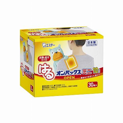 【単品15個セット】 はるオンパックスミニ30P まとめ買い(代引不可)【送料無料】