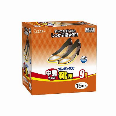 【単品20個セット】 オンパックス中敷つま先靴用15P まとめ買い(代引不可)【送料無料】の通販は