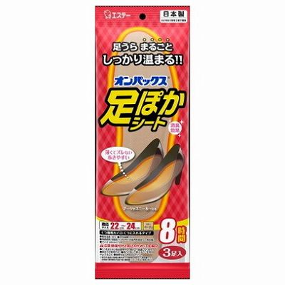 単品18個セット バスロマン ほっこりゆずの香り 600G アース製薬 代引不可 単品16個セットバスロマン ほっこりゆずの香り 600G アース製薬(代引