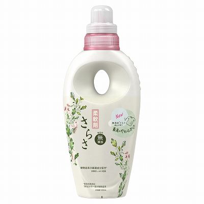 【単品18個セット】 さらさ柔軟剤本体 まとめ買い(代引不可)【送料無料】