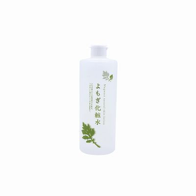 【単品10個セット】 ナチュラルスキンローションYよもぎ化粧水 まとめ買い(代引不可)【送料無料】